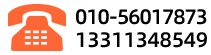 responsive  image